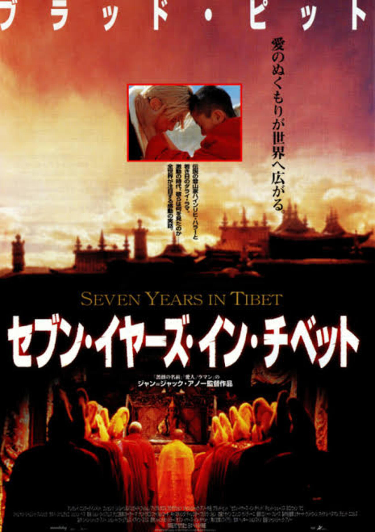 backend=imagemagick;version=1; 