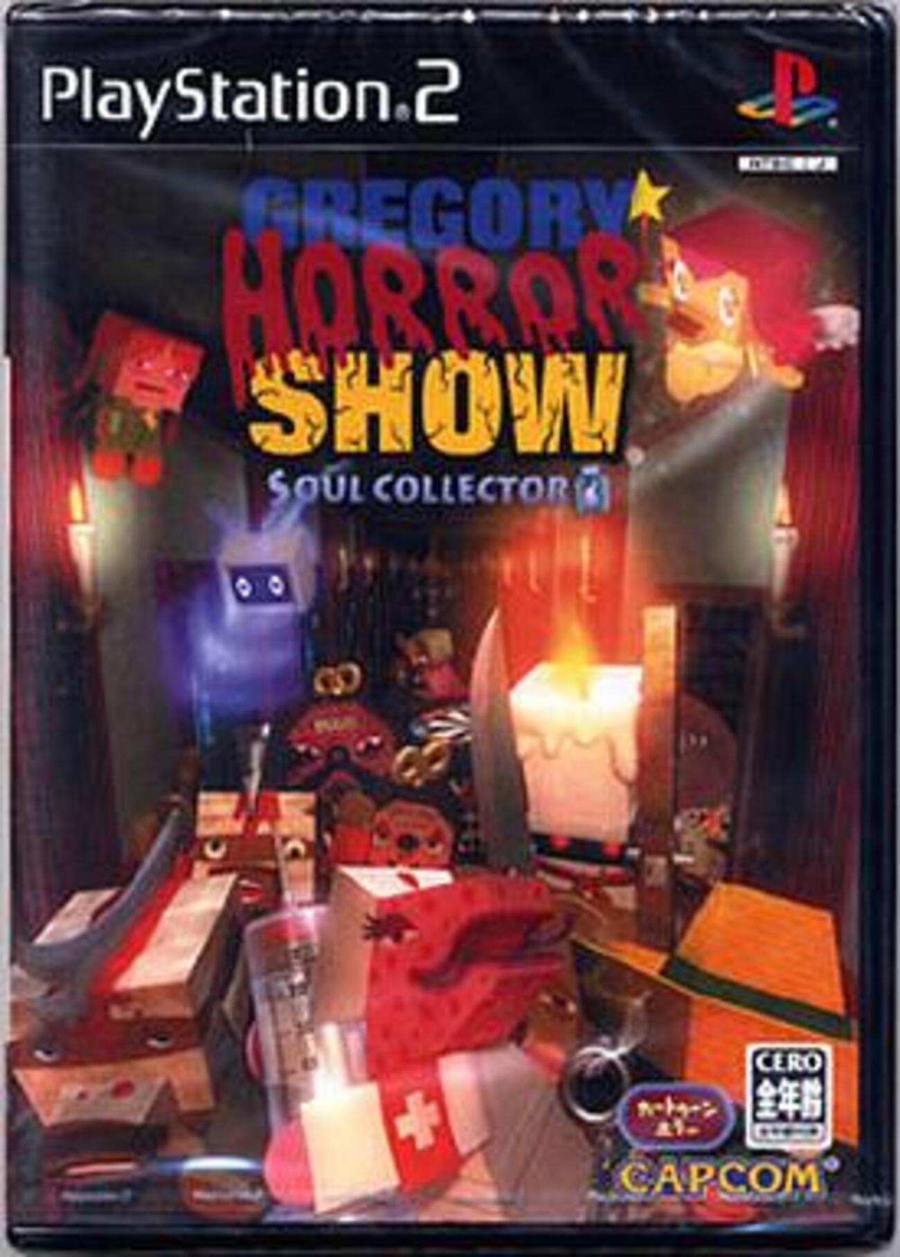 PS2ソフト グレゴリーホラーショー ソウルコレクターという