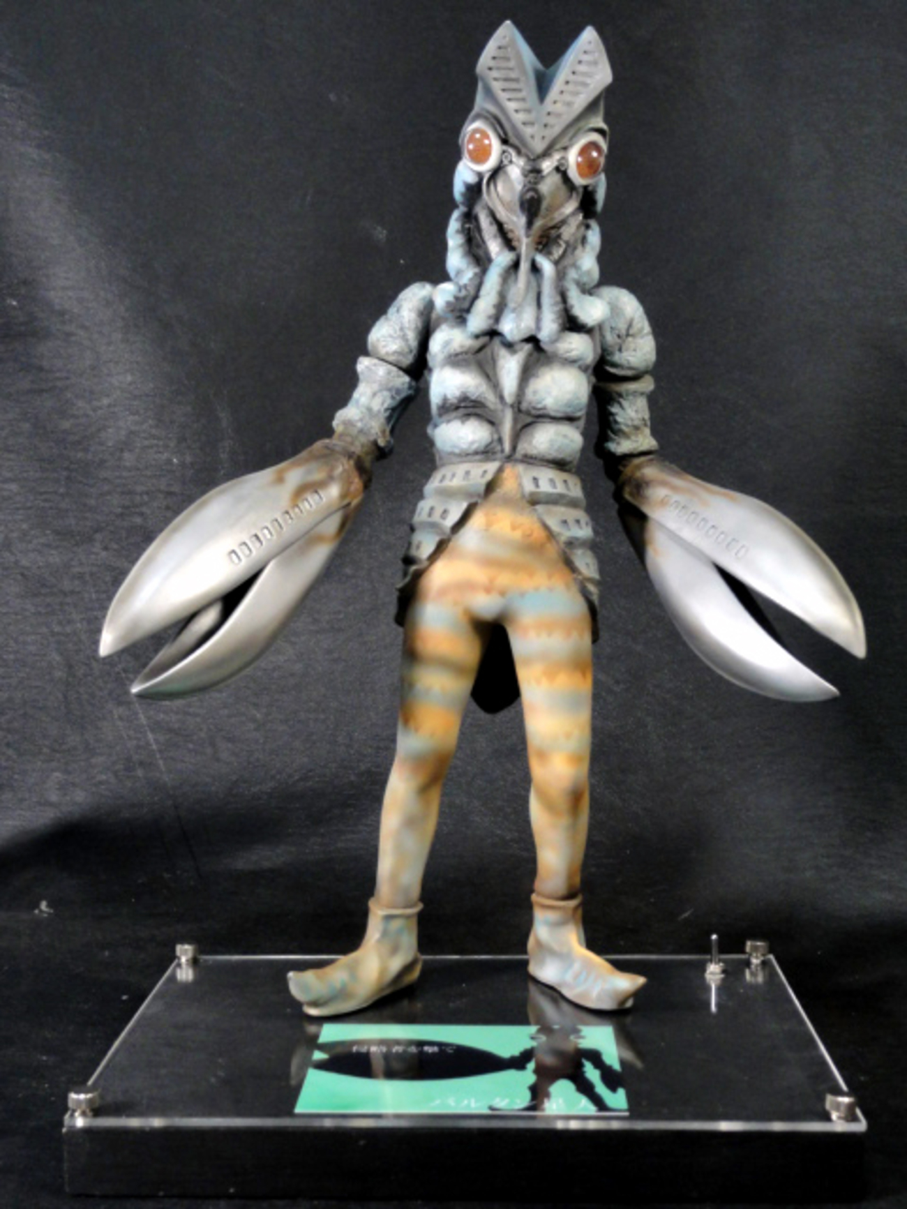 ♪BILLIKEN ビリケン商会 バルタン星人 ALIEN VALTAN NO.1153 彩色済み 