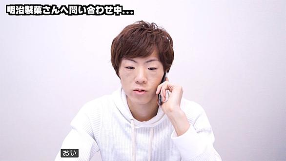 カタコンブ ド パリとは 地理の人気 最新記事を集めました はてな カタコンブ ド パリとは 地理の人気 最新記事を集めました はてな