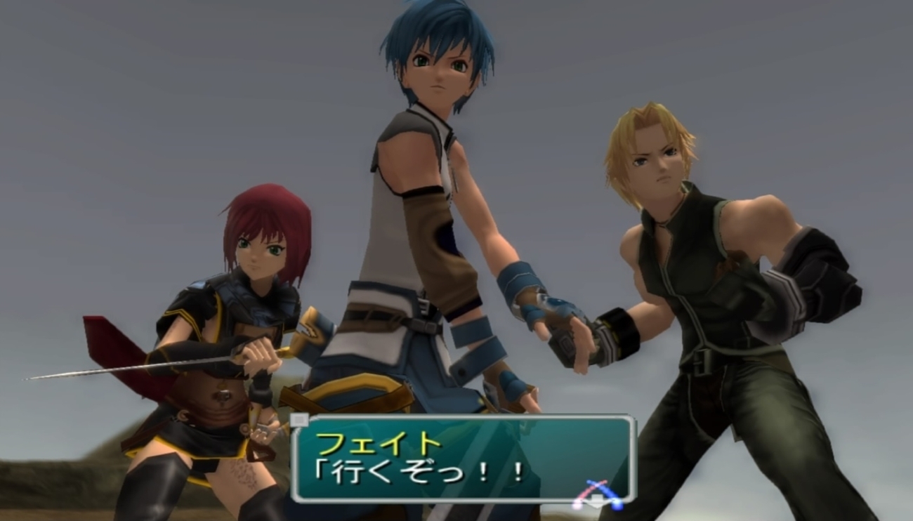 スターオーシャン3 Till the End of Time ディレクターズカットの 