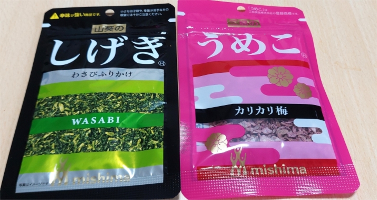 しげきとうめこ（笑）💇‍♂️・・・あん肝ネギポン酢豆板醤がフワフワで旨かった～！自然の恵みと笑顔の絶妙な調和 #美味しい時 - いげのやま美化クラブ(kyoto　Japan）