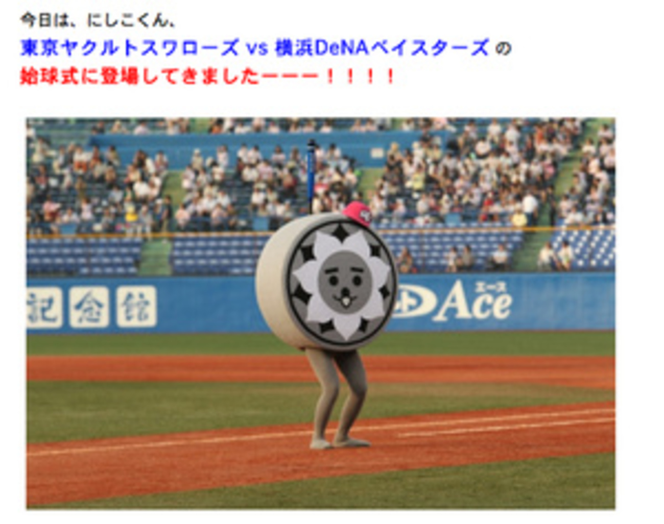 backend=imagemagick;version=1;