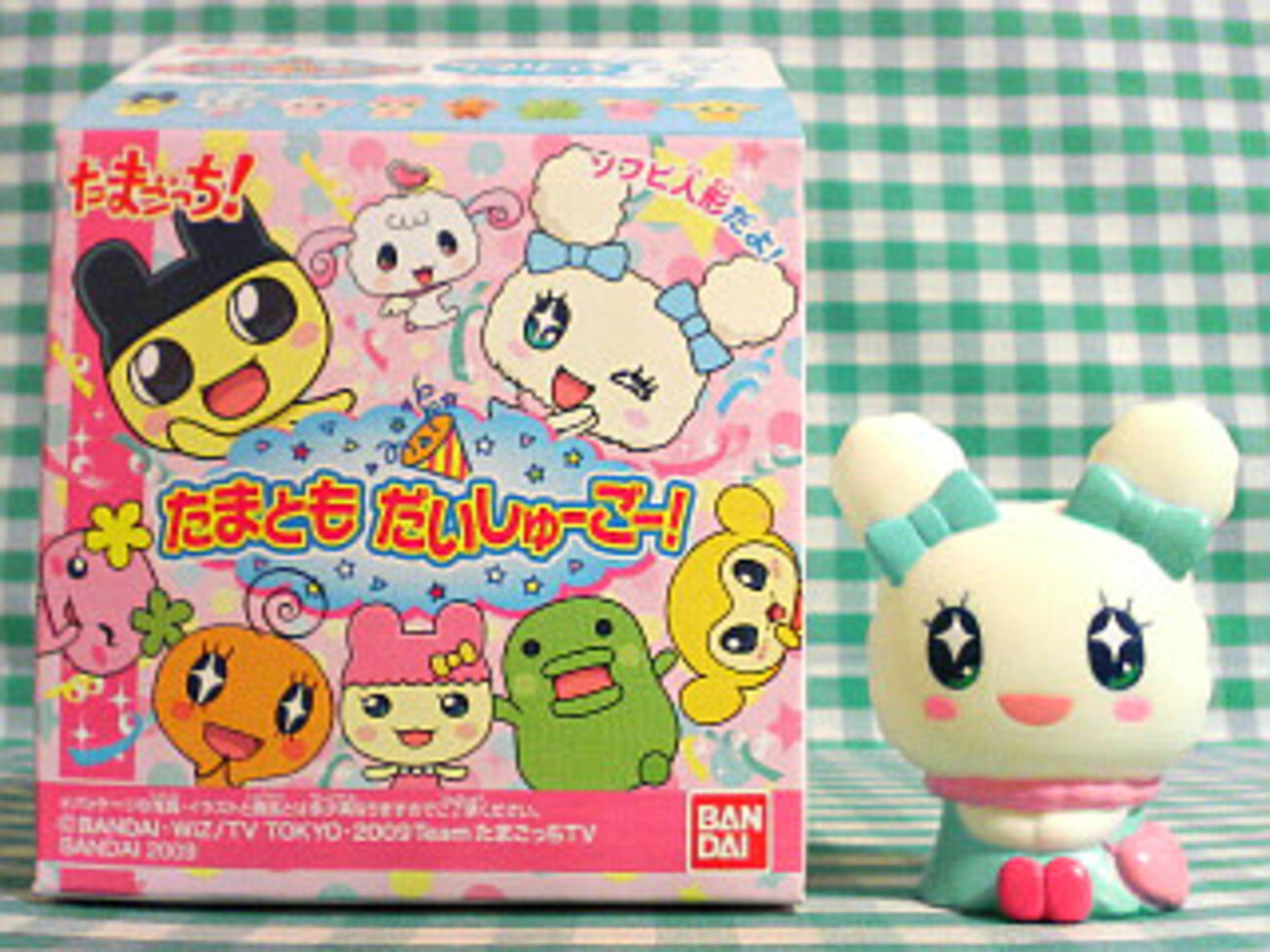 たまごっち！ たまともだいしゅーごー！ - かべはりつき