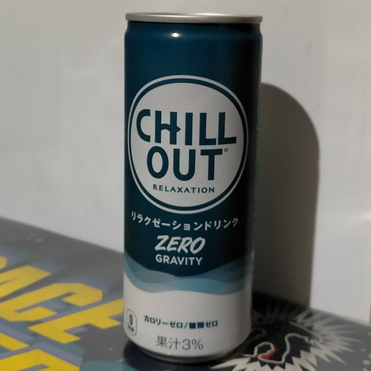 ダイエットドリンク Hito..chan Yoghurt — わたしのチカラ® Q10ヨーグルト ドリンクタイプ