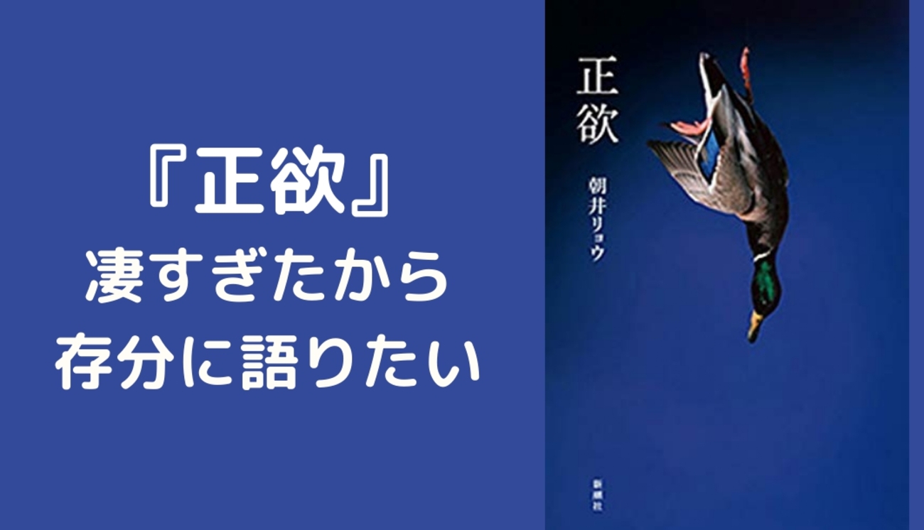 おためし！ぐさぶろーSS 親し