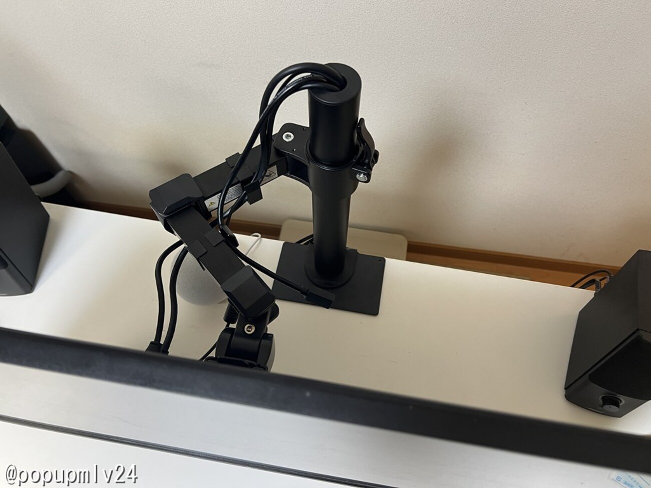 Amazonベーシック モニターアーム を買ってみた - popupmlv