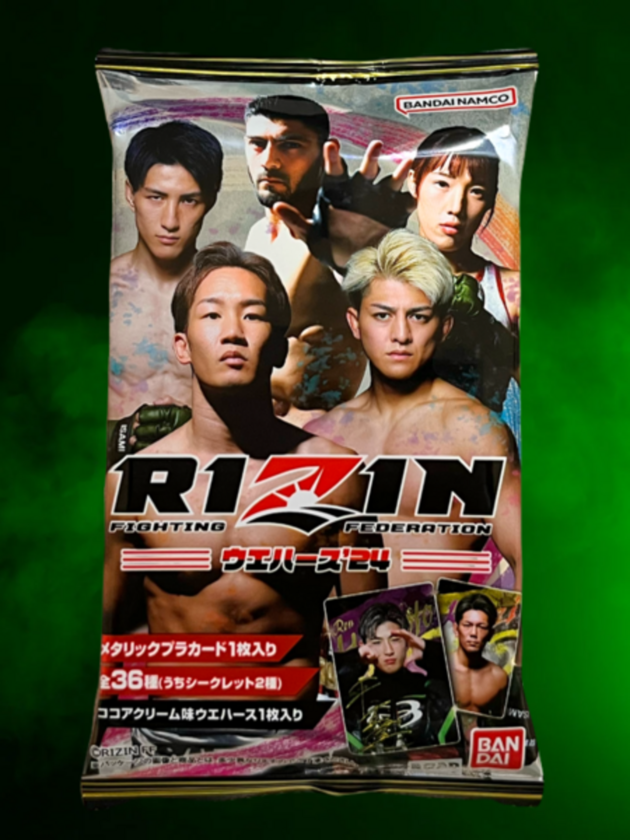 RIZINウエハース