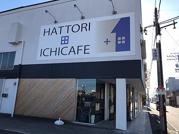 半田市とは 地理の人気 最新記事を集めました はてな 半田市とは 地理の人気 最新記事を集めました はてな