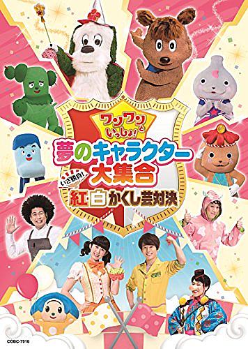 サボさんとは 人気 最新記事を集めました はてな