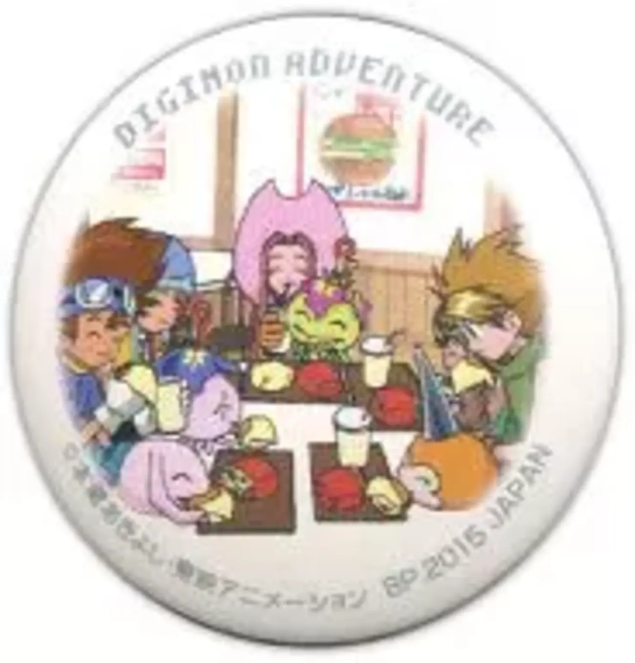 一番くじMINI デジモンアドベンチャー」2015の中で最もレアな作品を