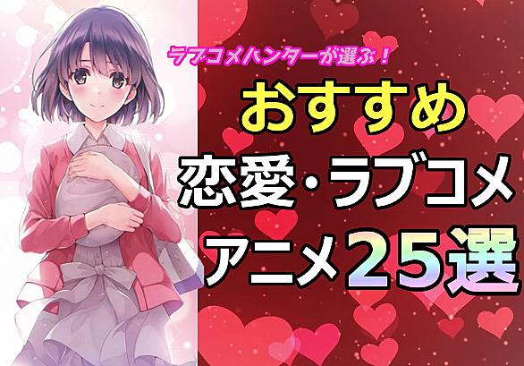 葵せきなとは 読書の人気 最新記事を集めました はてな