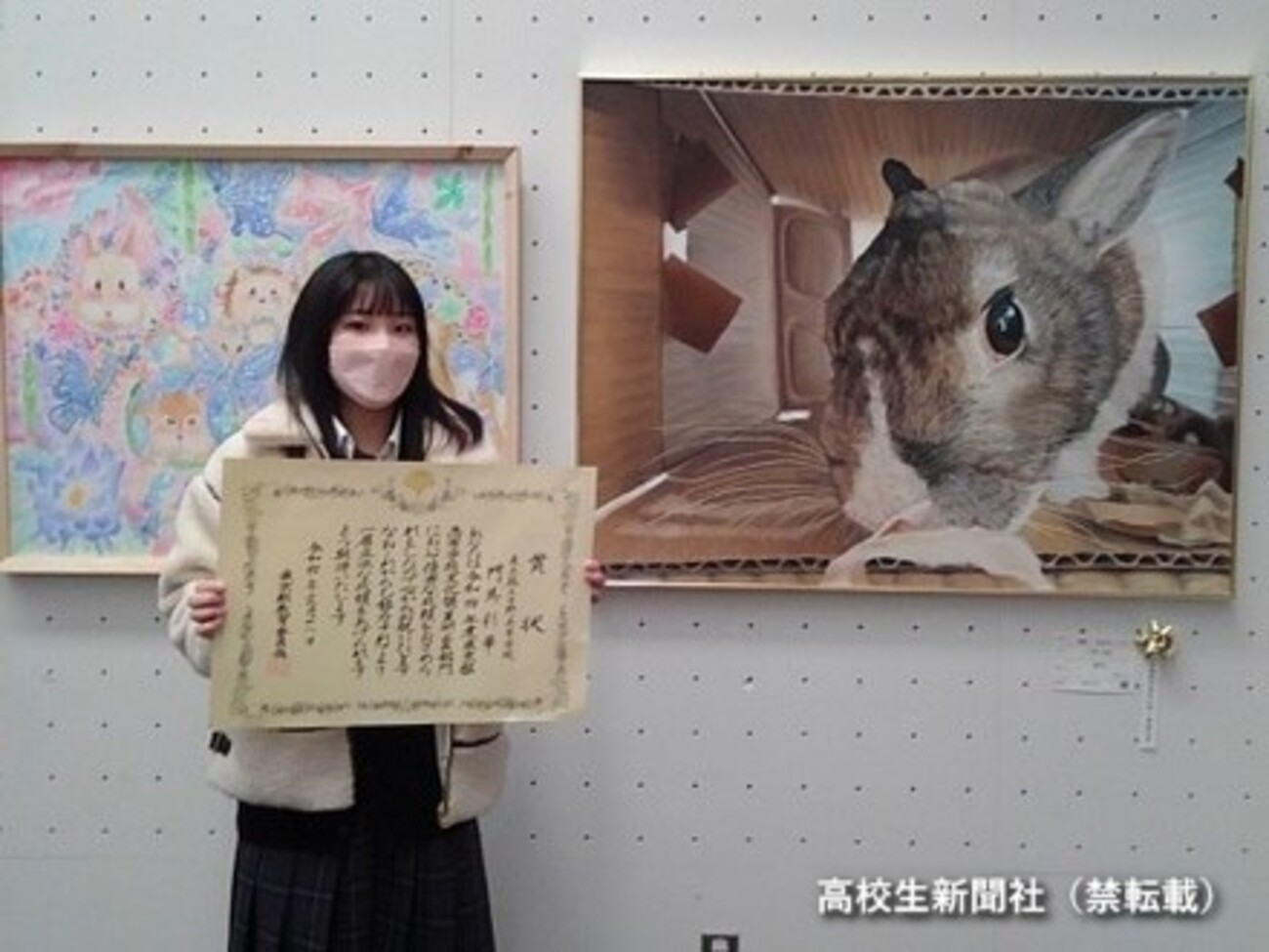 backend=imagemagick;version=1; 