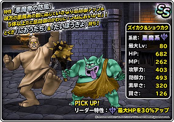 ドルマとは ゲームの人気 最新記事を集めました はてな ドルマとは ゲームの人気 最新記事を集めました はてな