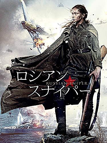セヴァストポリの戦いとは 社会の人気 最新記事を集めました はてな