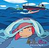 海のおかあさん