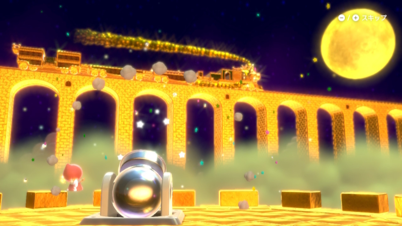 スーパーマリオ3Dワールド～黄金卿を守るモノたち～ - 黄泉