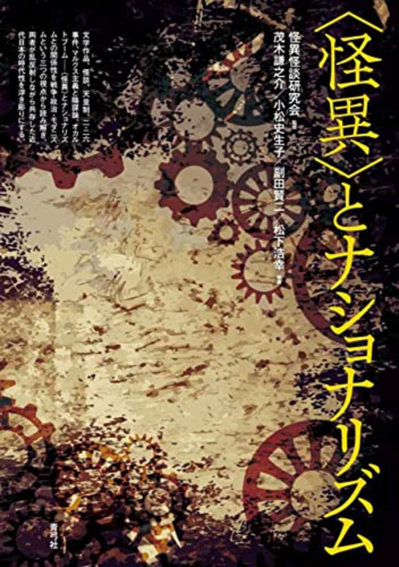 backend=imagemagick;version=1; 