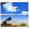 TV Anime “Kemono Friends” Soundtrack