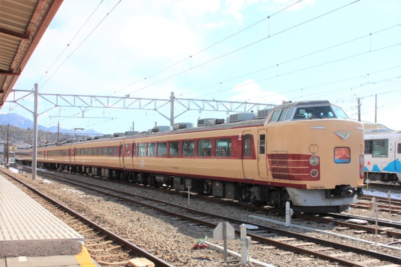 つ*り様 ハイランド スケート号 サイン backend=imagemagick;version=1;