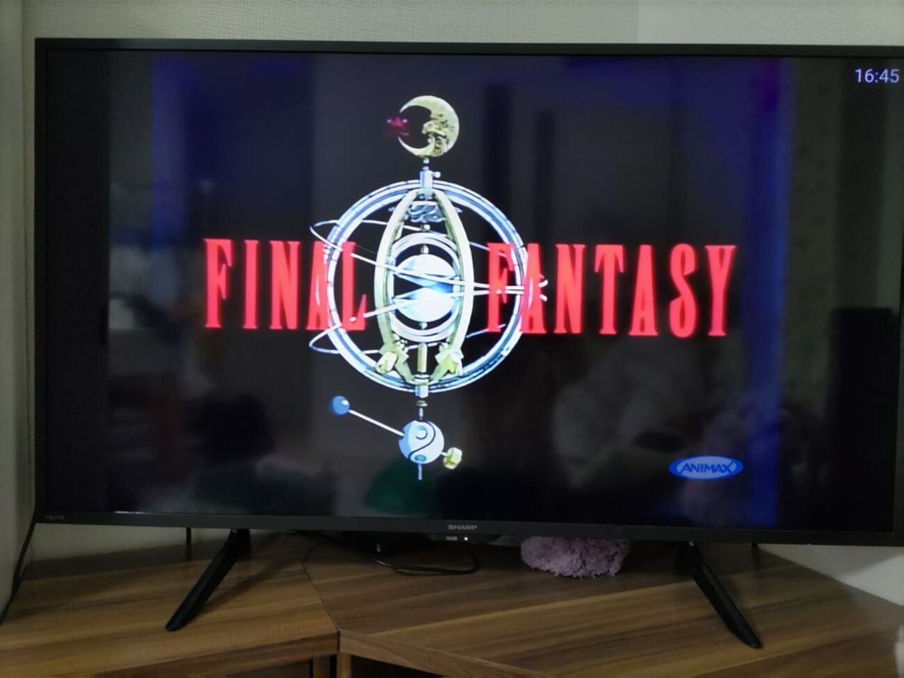 ファイナルファンタジー（OVA・1994年作品）HD版の感想 - ファイナル 