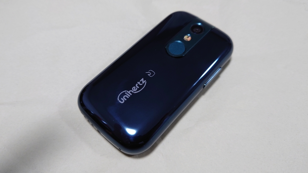 Unihertz Jelly 2が手元に届いた！先代機種・Jelly Proと比較しつつ 