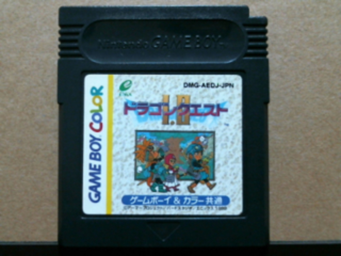 ドラゴンクエスト　ゲームボーイ　レトロゲーム 楽天市場】GBC ドラゴンクエスト1・2 セーブ可（ソフトのみ
