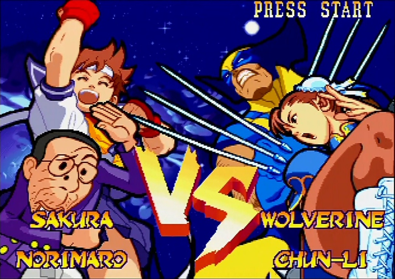 マーヴルスーパーヒーローズVSストリートファイター セガサターン 凛々しく