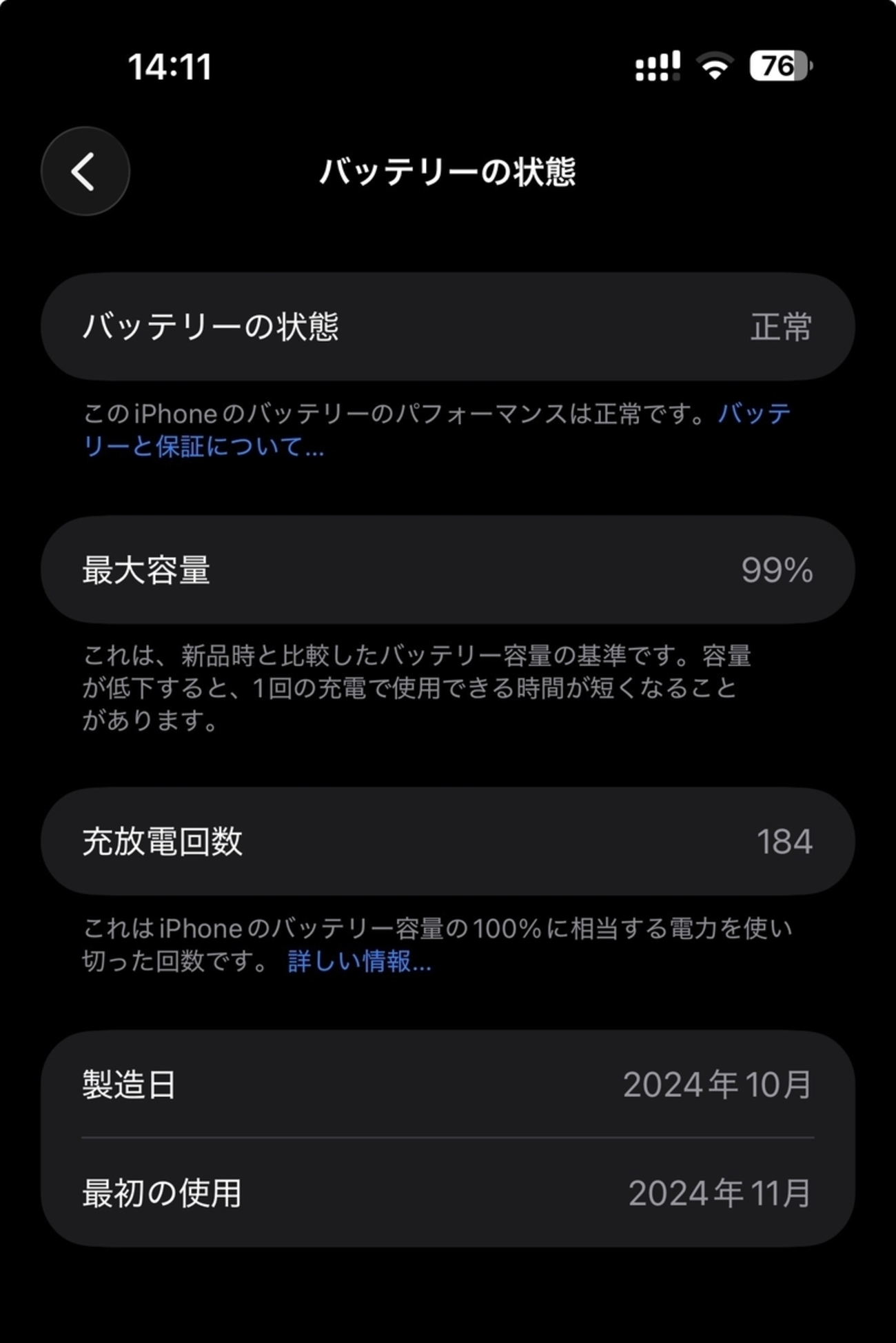 backend=imagemagick;version=1; 