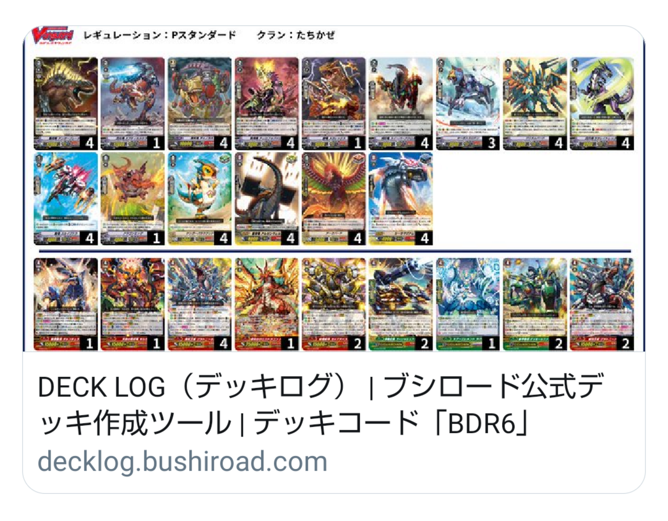 backend=imagemagick;version=1;