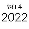 scCalendar(スクロールカレンダー)