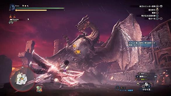 ミラボレアスとは ゲームの人気 最新記事を集めました はてな