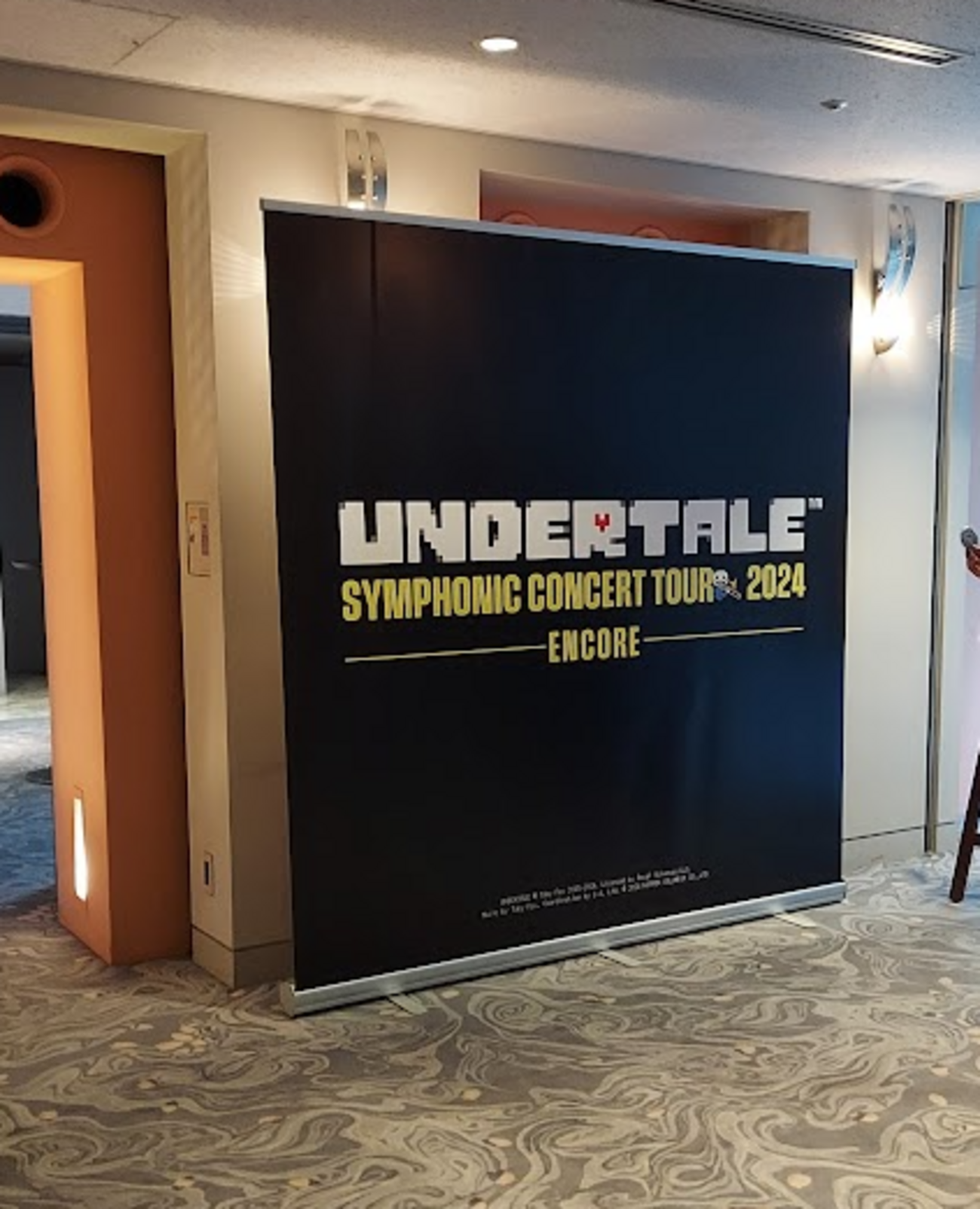 UNDERTALE SYMPHONIC CONCERT 2024 -ENCORE-に行ってきました - 高IQ 