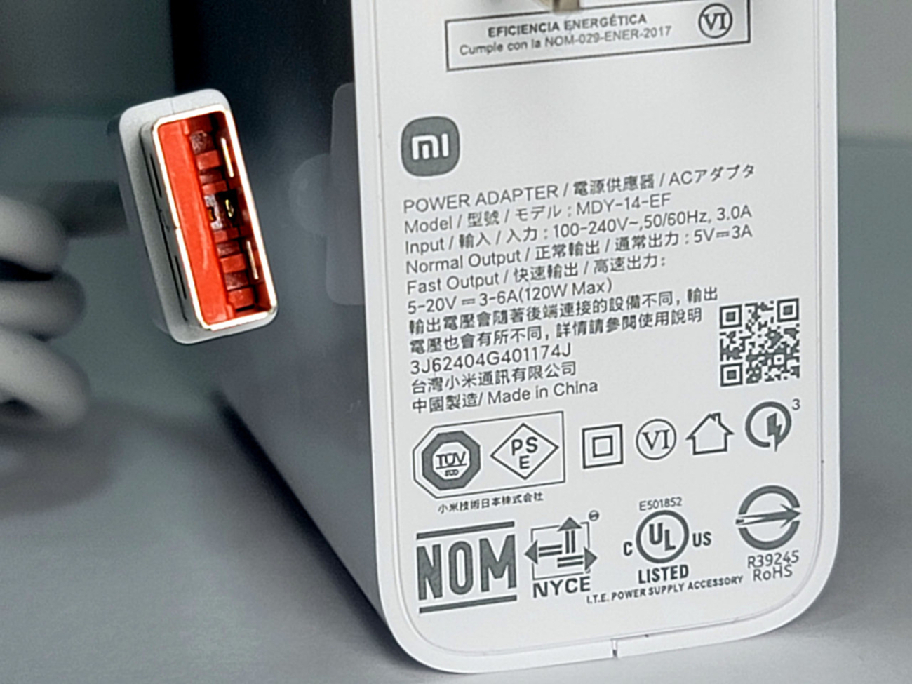 100V圏でXiaomi シャオミ120W充電器は120W出せるのか - tomoca2のブログ