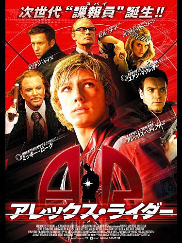 イヤー オブ ザ ドラゴンとは 映画の人気 最新記事を集めました はてな イヤー オブ ザ ドラゴンとは 映画の人気 最新記事を集めました はてな
