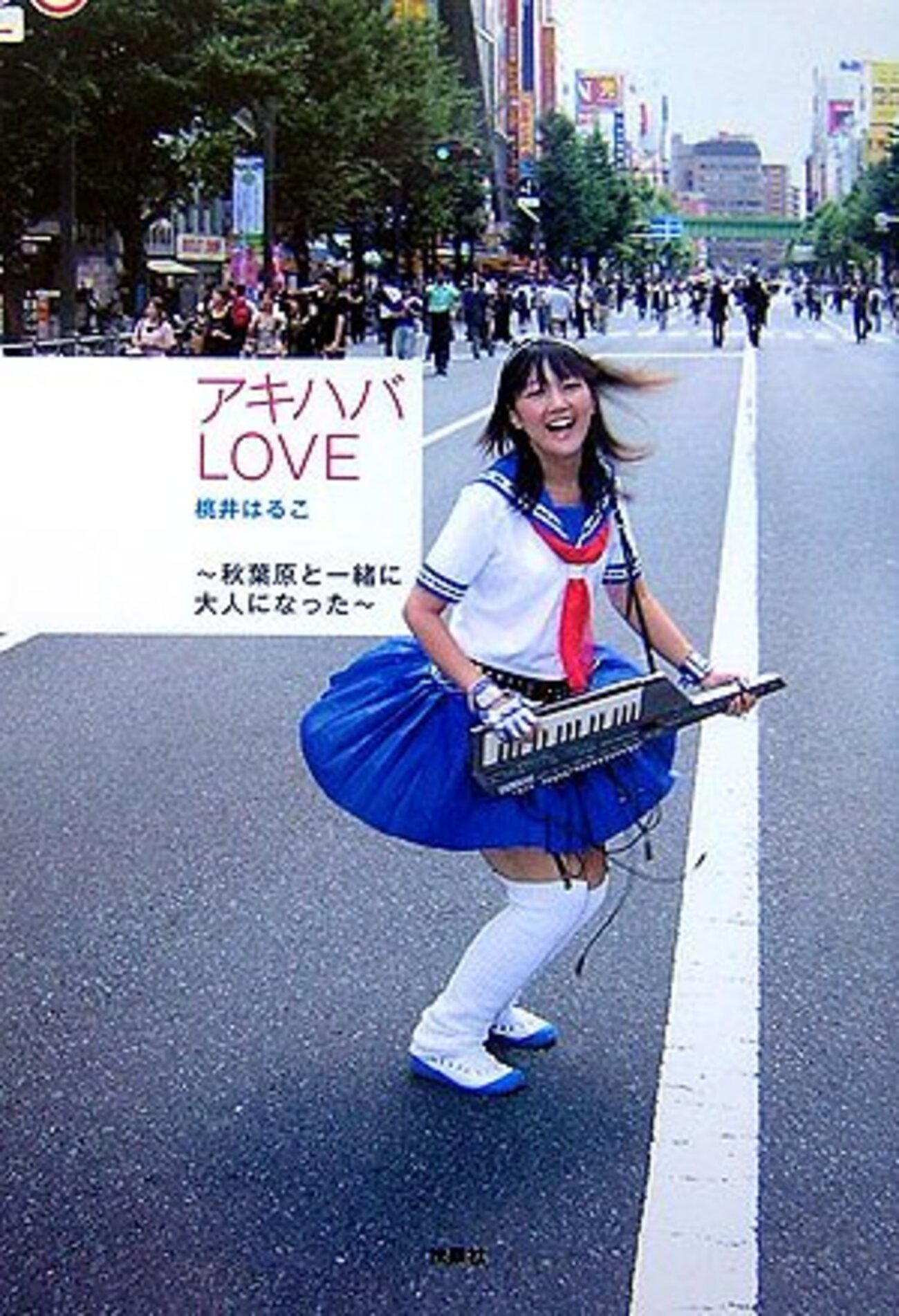 ☆バンナムフェス予習☆モモーイ(桃井はるこ)曲紹介とコールについて 