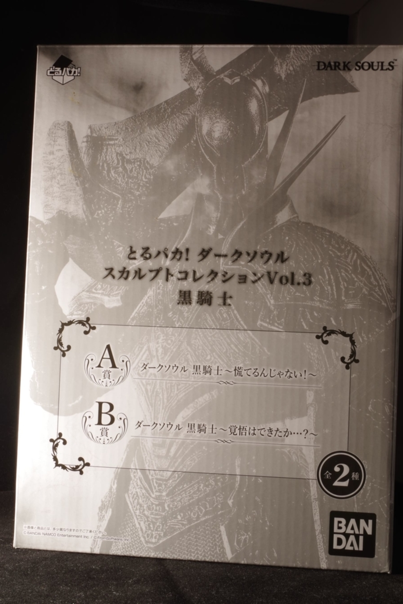 backend=imagemagick;version=1; 