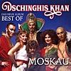 Dschinghis Khan