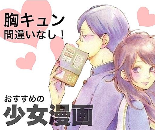 アルコとは マンガの人気 最新記事を集めました はてな