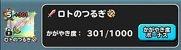 暗黒皇帝ガナサダイとは ゲームの人気 最新記事を集めました はてな 暗黒皇帝ガナサダイとは ゲームの人気 最新記事を集めました はてな