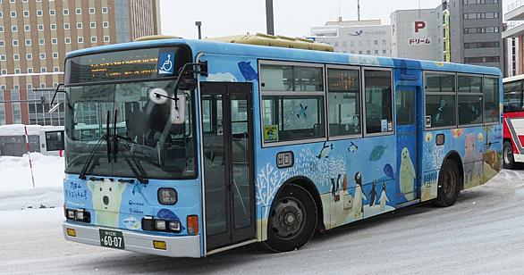 旭川電気軌道とは 地理の人気 最新記事を集めました はてな