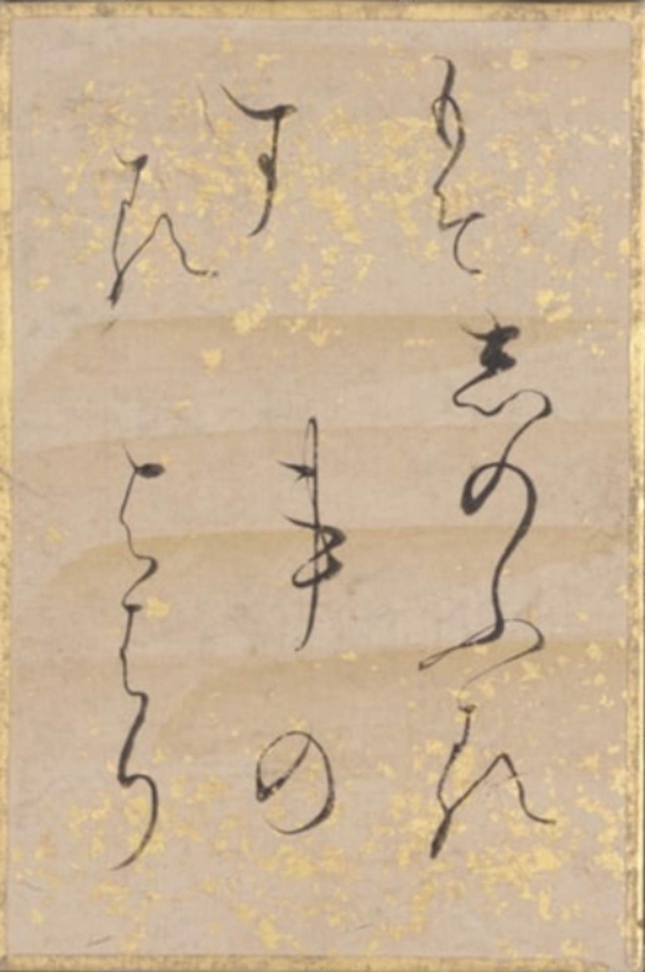 backend=imagemagick;version=1;