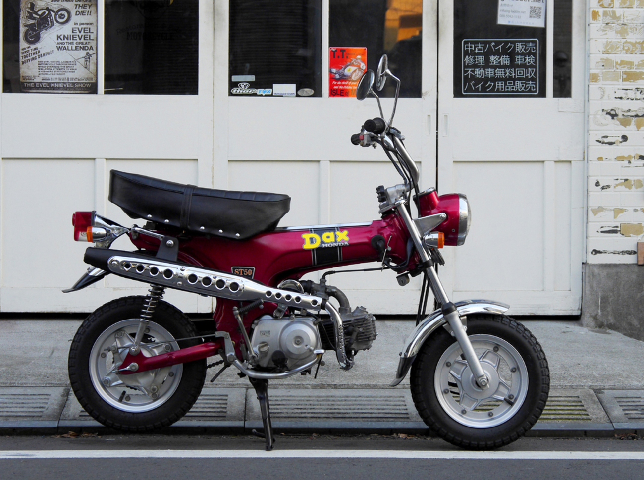 HONDA DAX 12V CDI仕様 復刻版 1995年製 (THANK YOU SOLD OUT!!) - G 