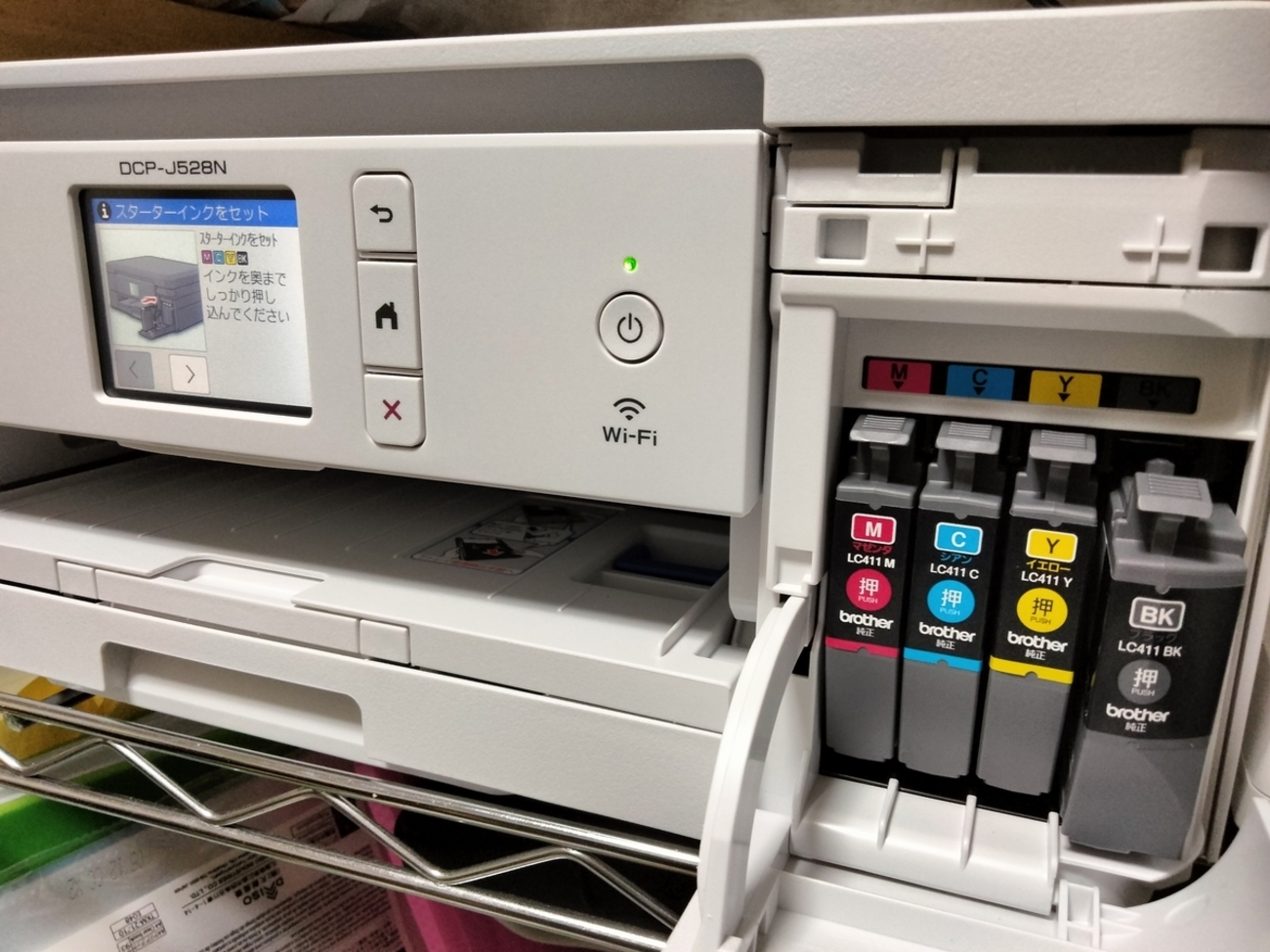 backend=imagemagick;version=1;