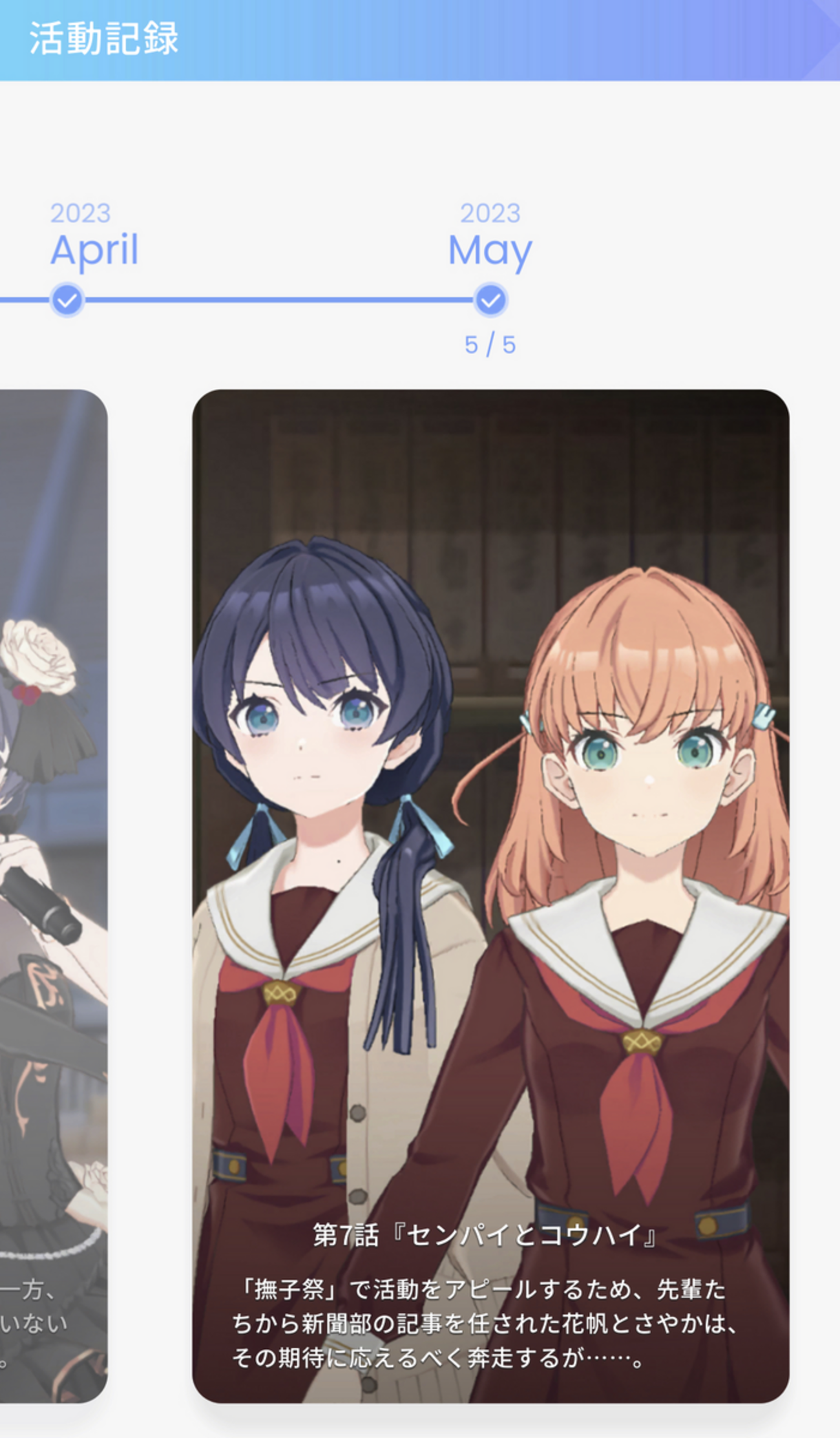 backend=imagemagick;version=1;