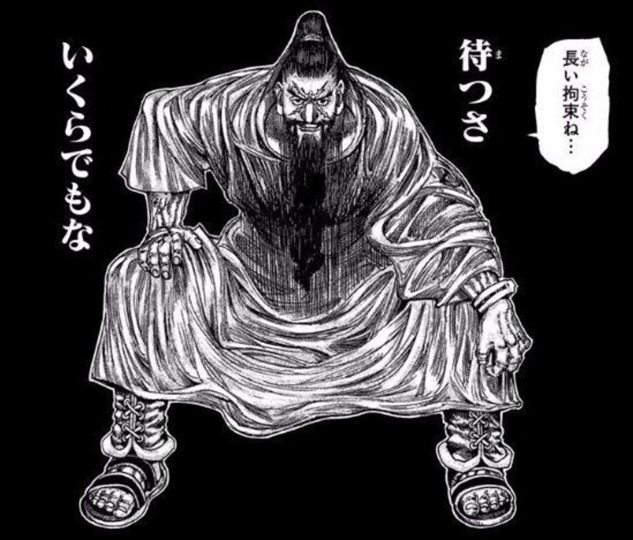 HUNTER✖HUNTER」の冨樫先生、下描きキャラもアップする の巻 - LUCKY 