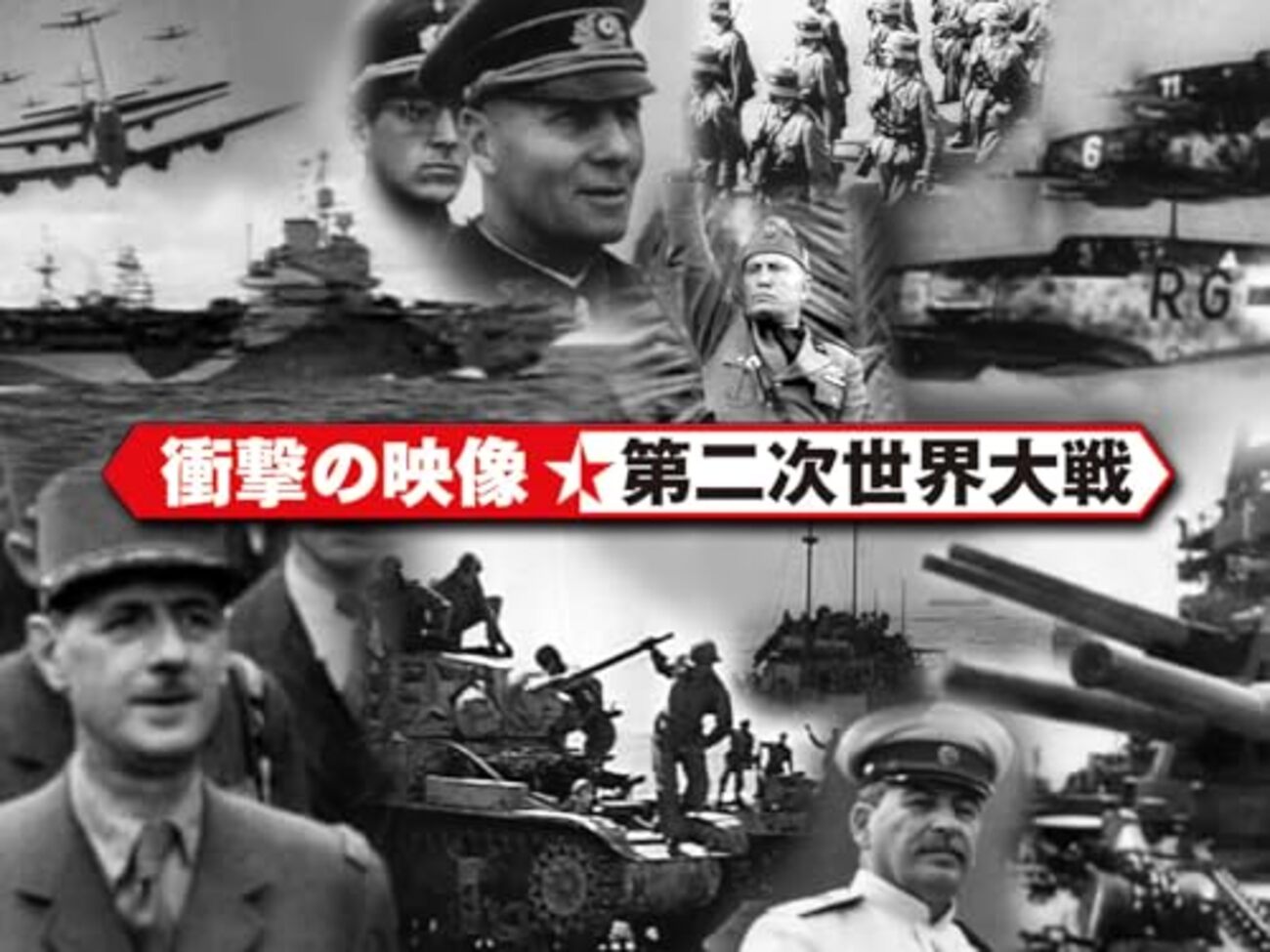 backend=imagemagick;version=1;