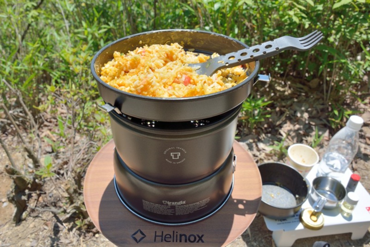 trangia TR-37-5UL ストームクッカーS・ブラックバージョン 新品 