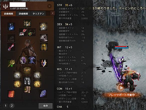 モンスター ハウスとは 一般の人気 最新記事を集めました はてな モンスター ハウスとは 一般の人気 最新記事を集めました はてな