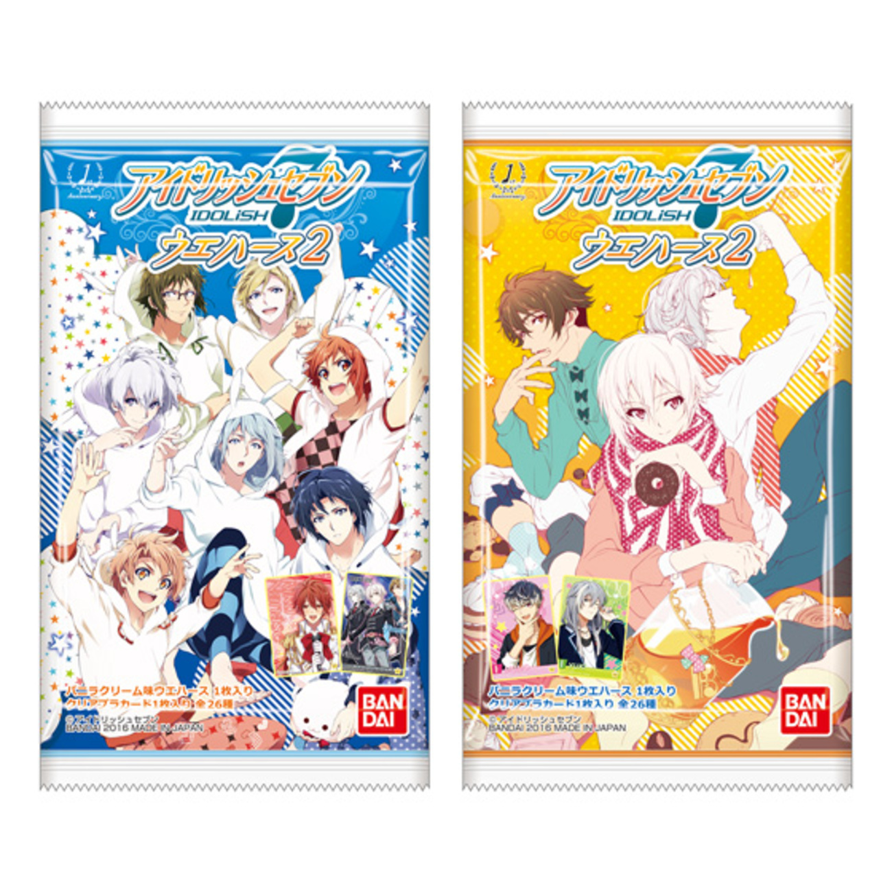 アイドリッシュセブンウエハース」第2弾発売決定！！ - バンダイ 